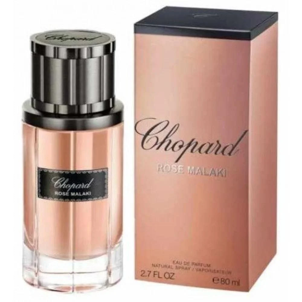 "عطر شوبارد روز ملكي او دو بارفيوم 80مل "