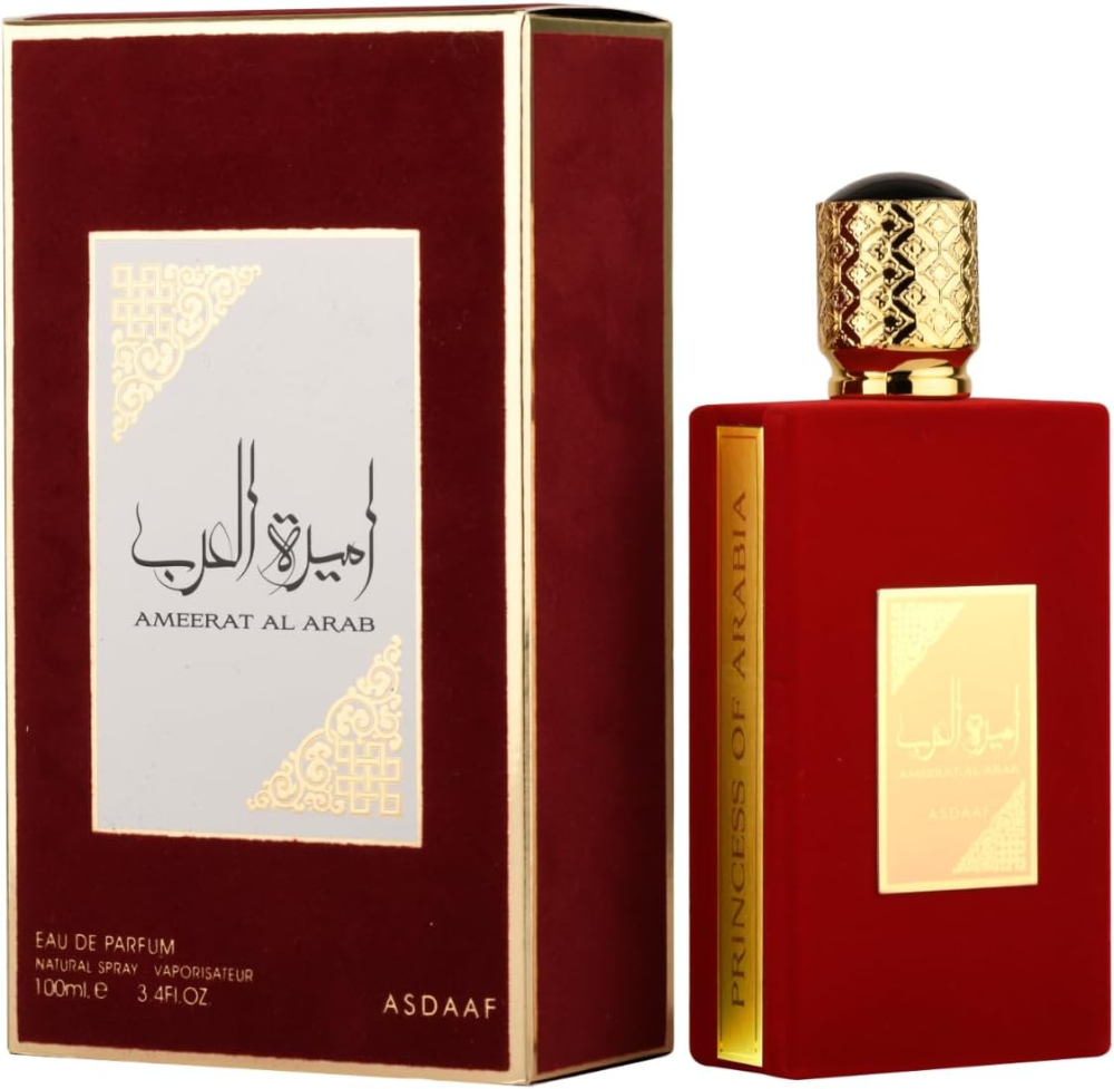 عطر أميرة العرب من لطافة او دي بارفان 100 مل
