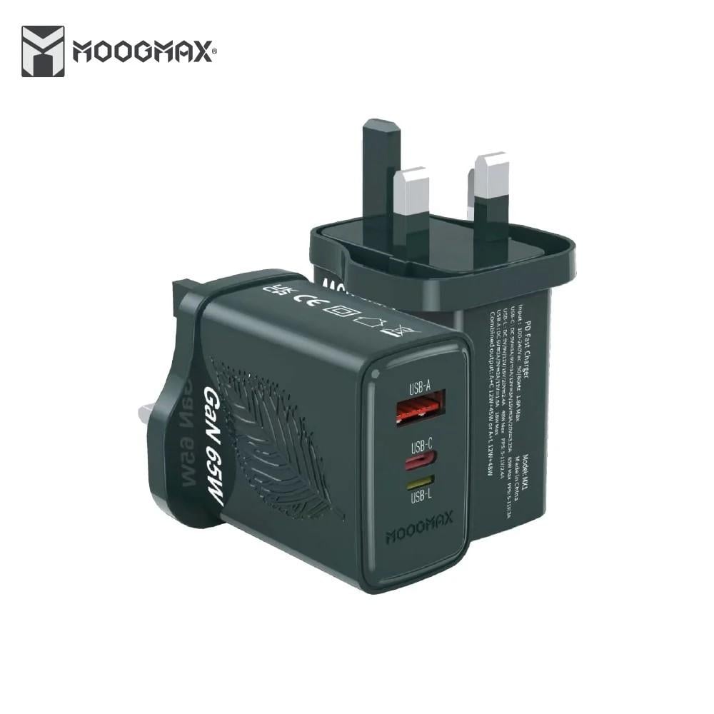 MOOGMAX شاحن منزلي - 65W - ثلاث منافذ - IP + PD + USB