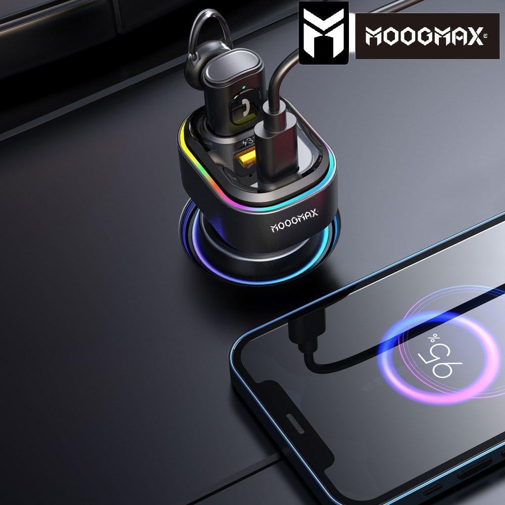 MOOGMAX شاحن سيارة منفذين USB + PD + سماعة بلوتوث