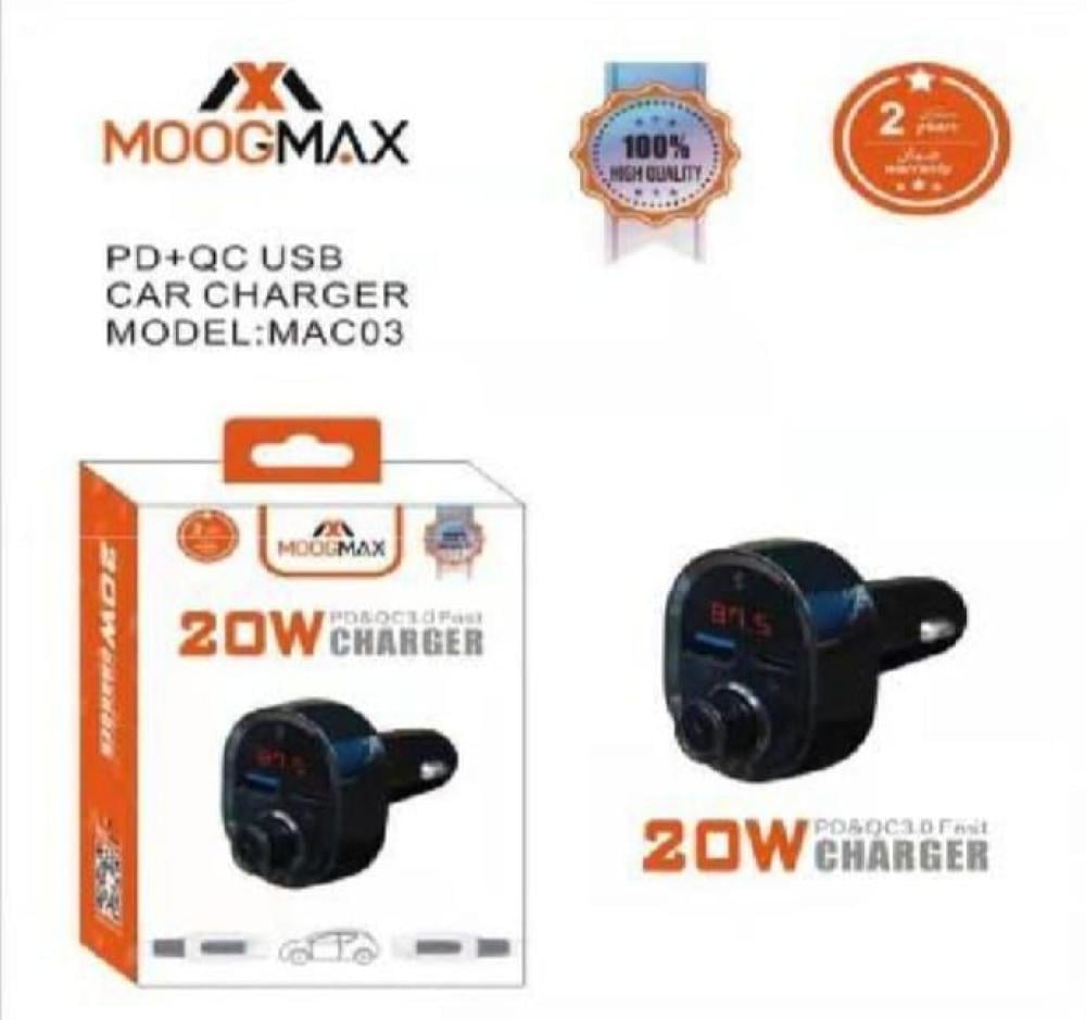 MOOGMAX شاحن و MP3 لسيارة 20W منفذين USB + PD
